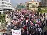 Beirut demonstration against Syrian occupation